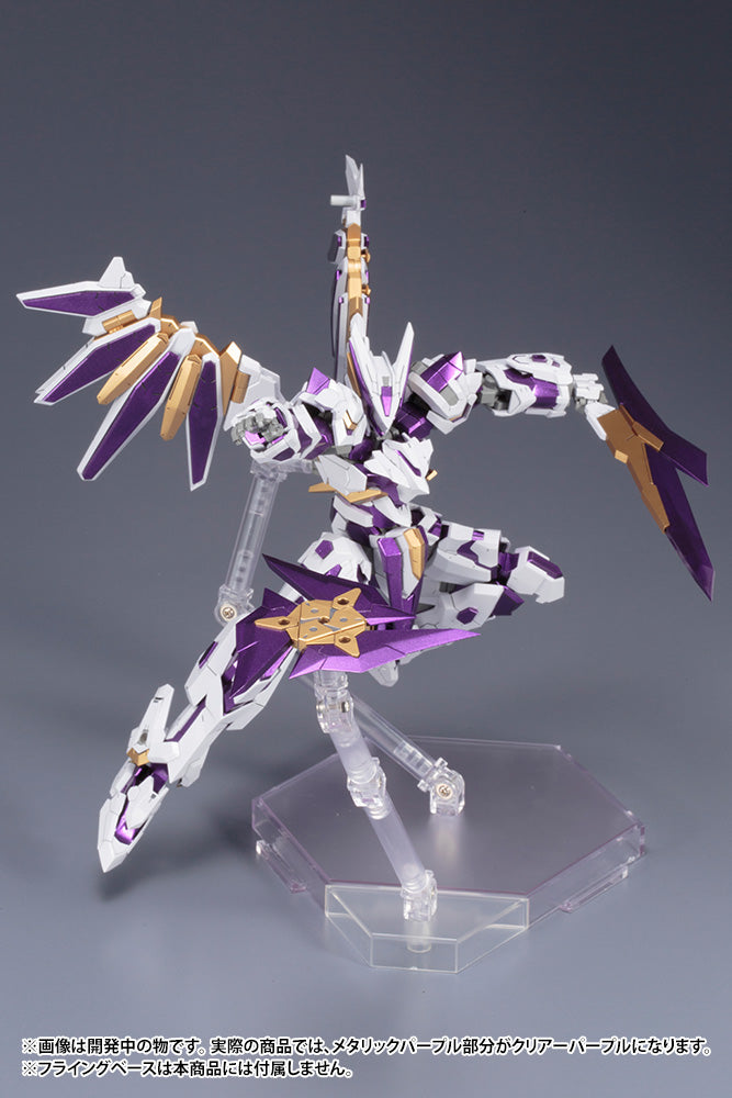 Kotobukiya Frame Arms LX-00 RAY FALX RE2 1/100 Model Kit JAPAN OFFICIAL