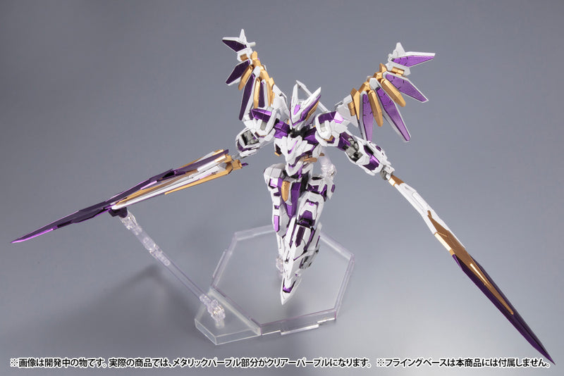 Kotobukiya Frame Arms LX-00 RAY FALX RE2 1/100 Model Kit JAPAN OFFICIAL