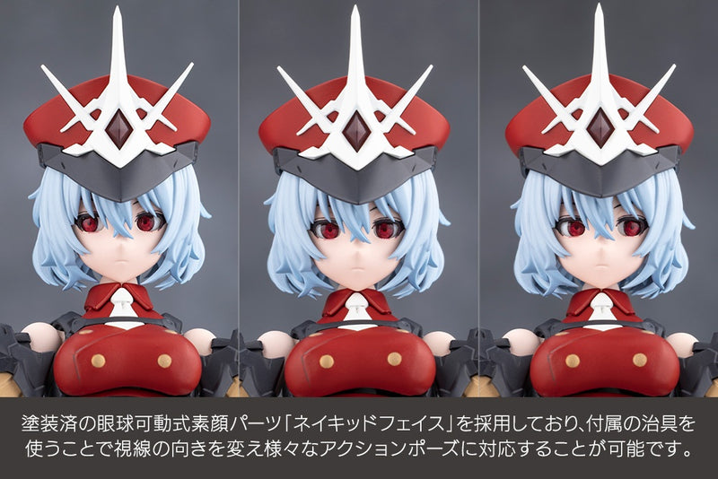 Kotobukiya Megalomaria Unlimited Universe Sana Akabishi Battle Attire Model Kit