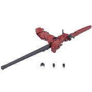 Megalomaria Unlimited Universe Metamorphose Unit Criminal Buster Model Kit JAPAN