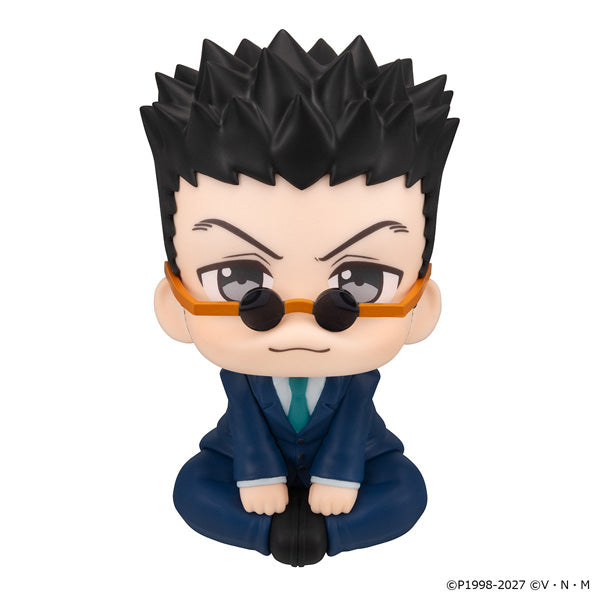 MegaHouse LookUp Hunter x Hunter Leorio Figure JAPAN OFFICIAL