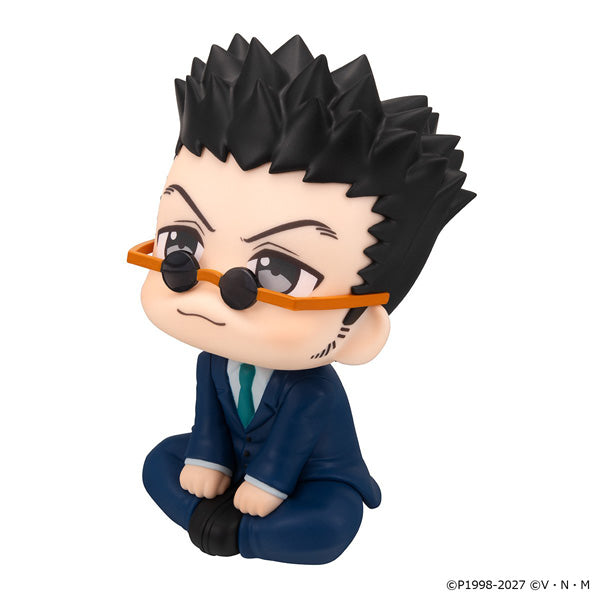 MegaHouse LookUp Hunter x Hunter Leorio Figure JAPAN OFFICIAL