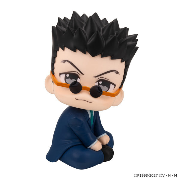 MegaHouse LookUp Hunter x Hunter Leorio Figure JAPAN OFFICIAL
