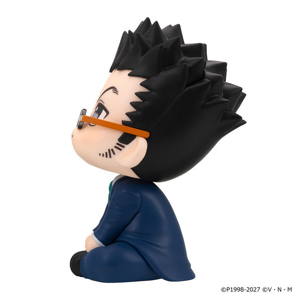 MegaHouse LookUp Hunter x Hunter Leorio Figure JAPAN OFFICIAL