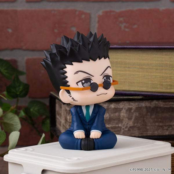 MegaHouse LookUp Hunter x Hunter Leorio Figure JAPAN OFFICIAL