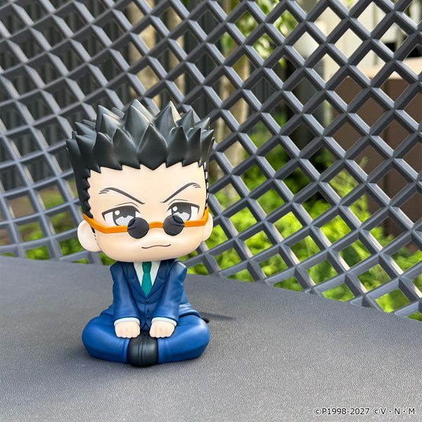 MegaHouse LookUp Hunter x Hunter Leorio Figure JAPAN OFFICIAL