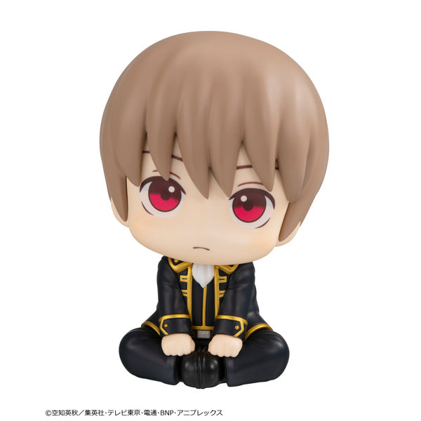 MegaHouse LookUp Gintama Sougo Okita Figure JAPAN OFFICIAL