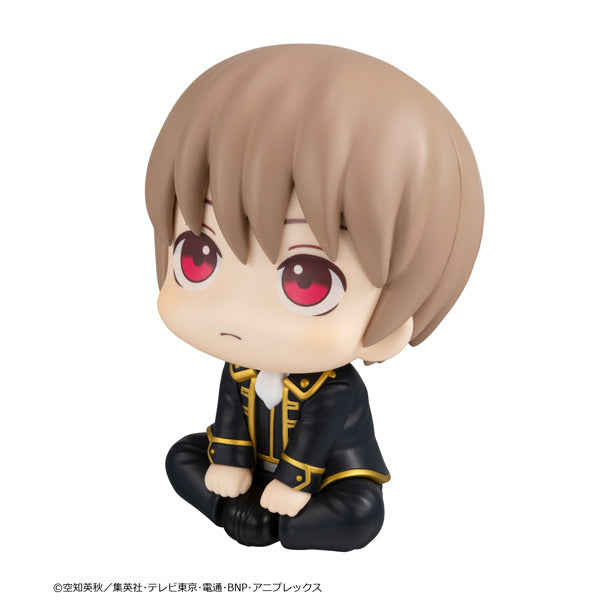 MegaHouse LookUp Gintama Sougo Okita Figure JAPAN OFFICIAL