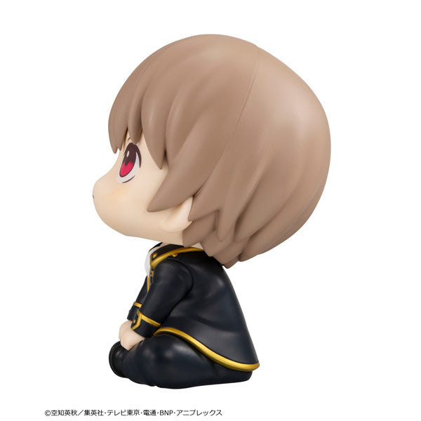 MegaHouse LookUp Gintama Sougo Okita Figure JAPAN OFFICIAL