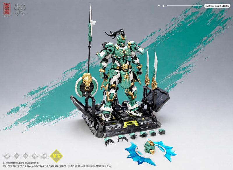 ZEN Of Collectible CD-AS-01EX Xun Jie Shi Long Ji Alloy Deluxe Edition Model Kit
