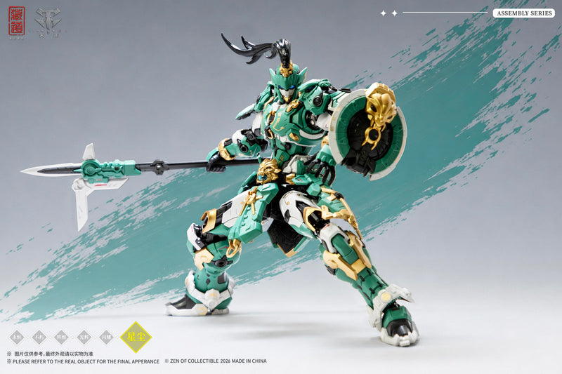 ZEN Of Collectible CD-AS-01EX Xun Jie Shi Long Ji Alloy Deluxe Edition Model Kit