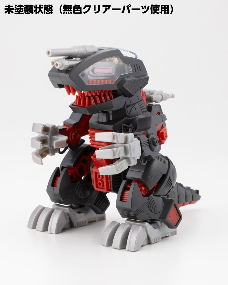 Kotobukiya D-Style ZOIDS DEATH SAURER Clear Parts Append Model Kit JAPAN
