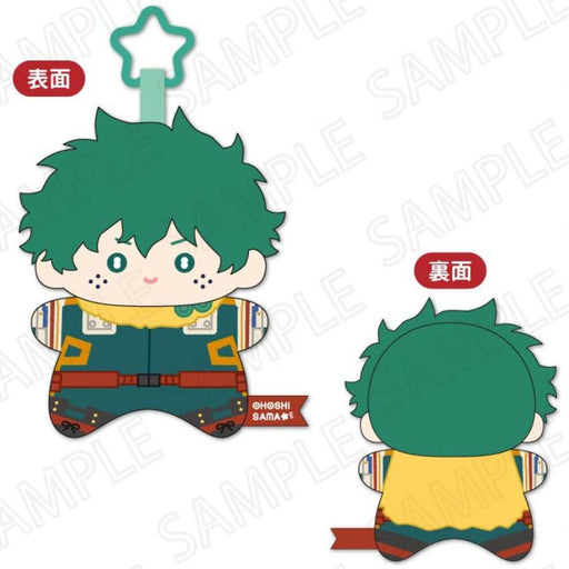 XEBEC Ohoshi Sama Plush Mascot My Hero Academia Izuku Midoriya JAPAN OFFICIAL