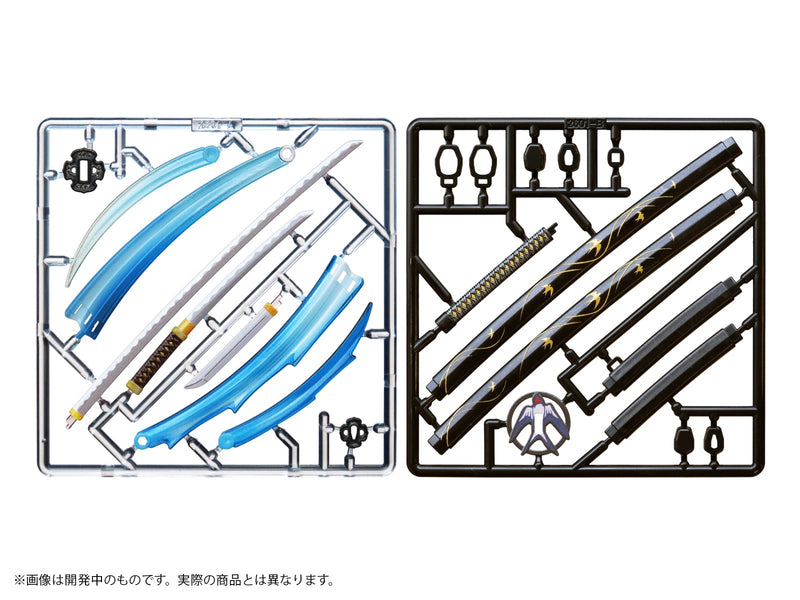 Pripra Weapons for Figures Bushi no Tashinami Vol.2 HatashijounoSakini Model Kit