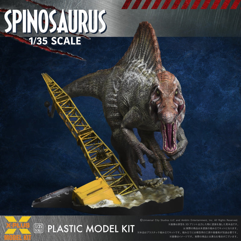 X-PLUS Jurassic Park III Spinosaurus 1/35 Model Kit JAPAN OFFICIAL