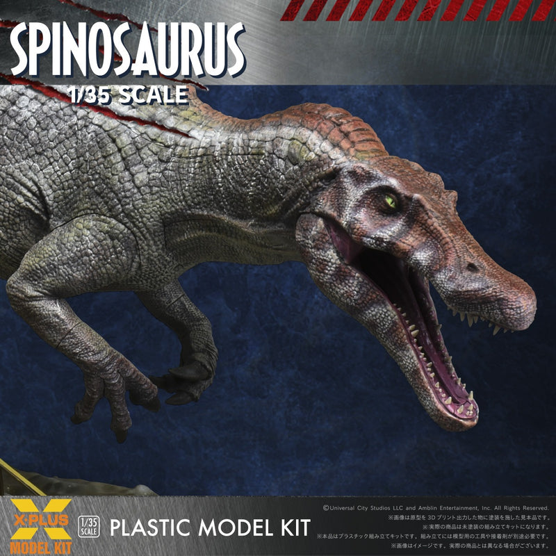 X-PLUS Jurassic Park III Spinosaurus 1/35 Model Kit JAPAN OFFICIAL