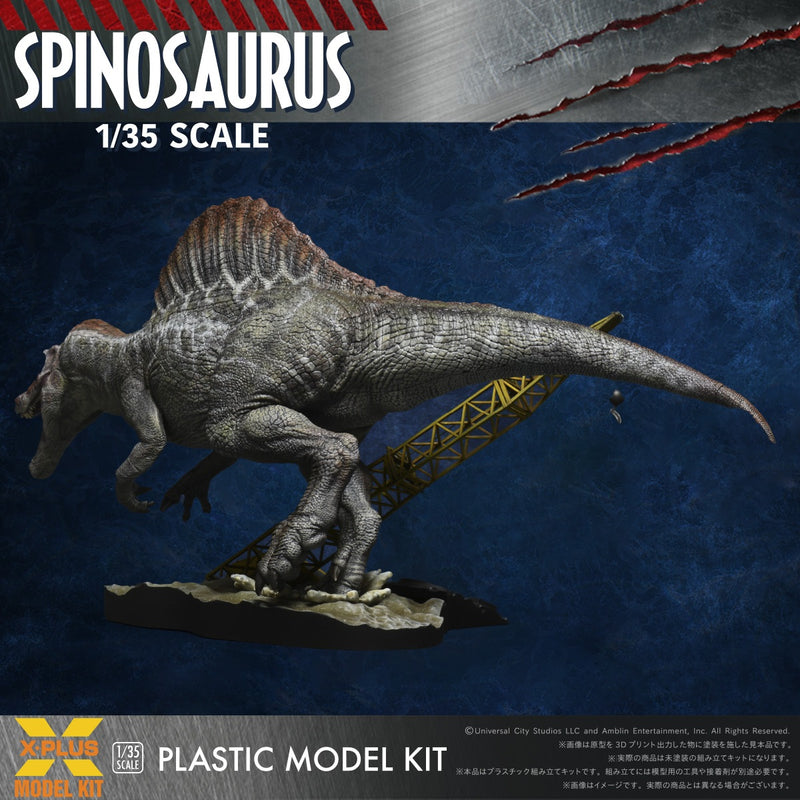 X-PLUS Jurassic Park III Spinosaurus 1/35 Model Kit JAPAN OFFICIAL