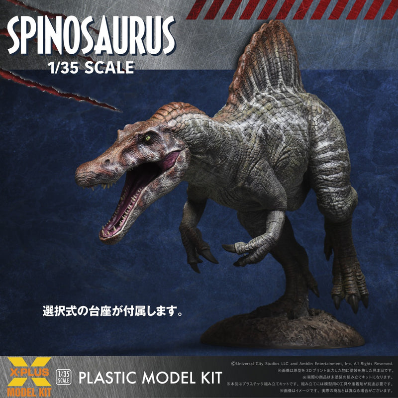 X-PLUS Jurassic Park III Spinosaurus 1/35 Model Kit JAPAN OFFICIAL