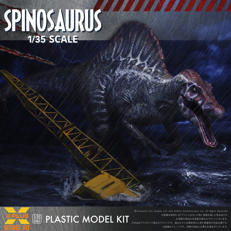 X-PLUS Jurassic Park III Spinosaurus 1/35 Model Kit JAPAN OFFICIAL