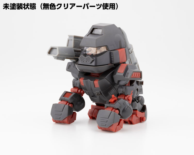 Kotobukiya D-Style ZOIDS IRONKONG Clear Parts Append Model Kit JAPAN OFFICIAL