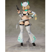 Alphamax DarkAdvent AlienDress Cattle Model Kit JAPAN OFFICIAL