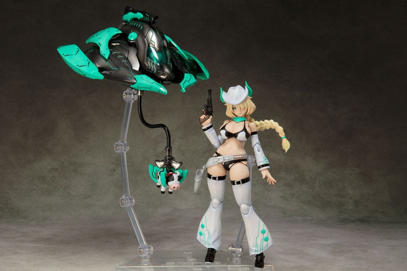Alphamax DarkAdvent AlienDress Cattle Model Kit JAPAN OFFICIAL