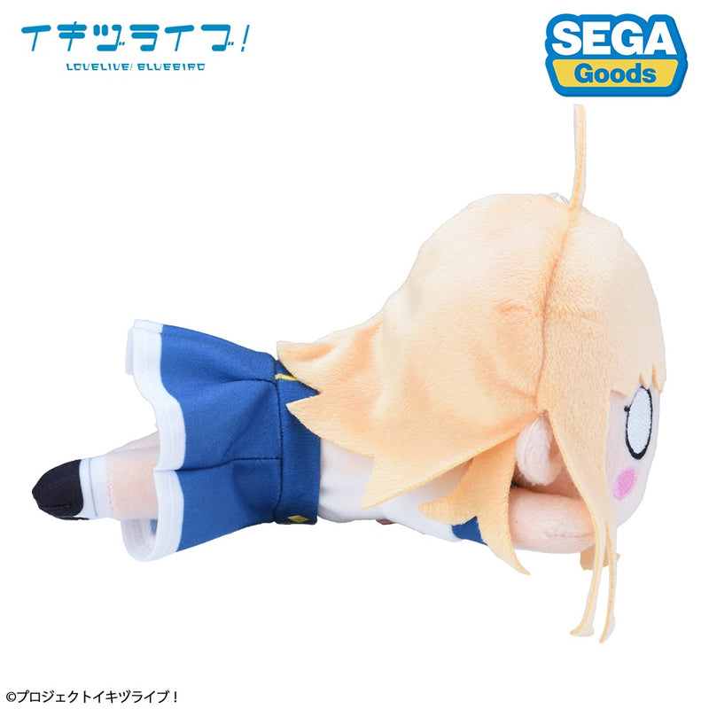 Nesoberi Plush Doll IKIZULIVE! LOVELIVE! BLUEBIRD Polka Takahashi Uniform S