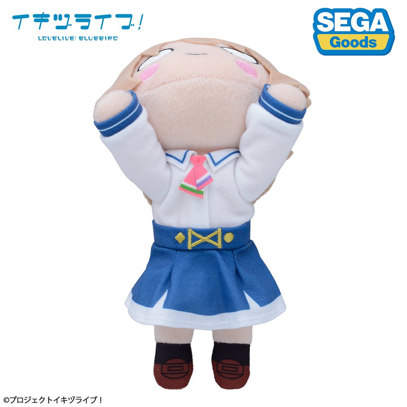 Nesoberi Plush Doll IKIZULIVE! LOVELIVE! BLUEBIRD Yukuri Harumiya Uniform S