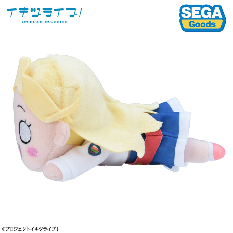 Nesoberi Plush Doll IKIZULIVE! LOVELIVE! BLUEBIRD Kaguya Konohana Uniform S