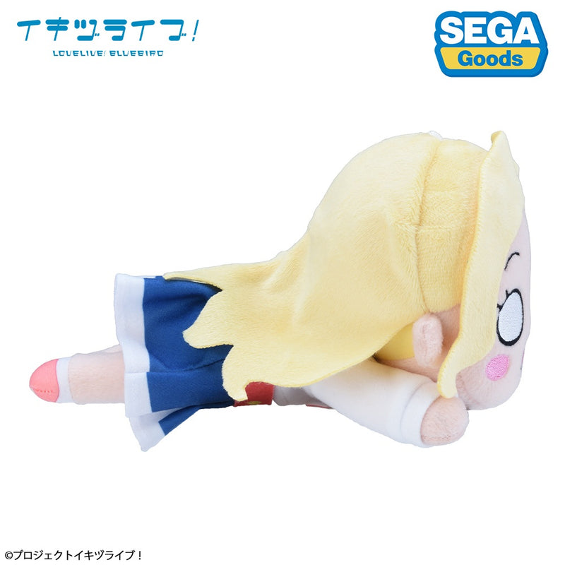 Nesoberi Plush Doll IKIZULIVE! LOVELIVE! BLUEBIRD Kaguya Konohana Uniform S