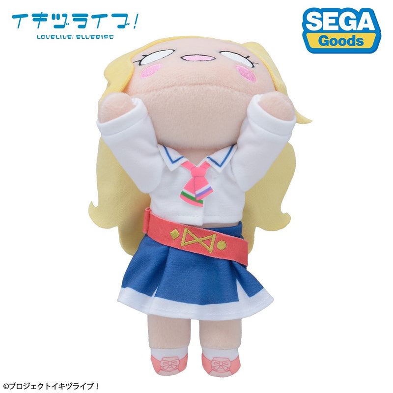 Nesoberi Plush Doll IKIZULIVE! LOVELIVE! BLUEBIRD Kaguya Konohana Uniform S