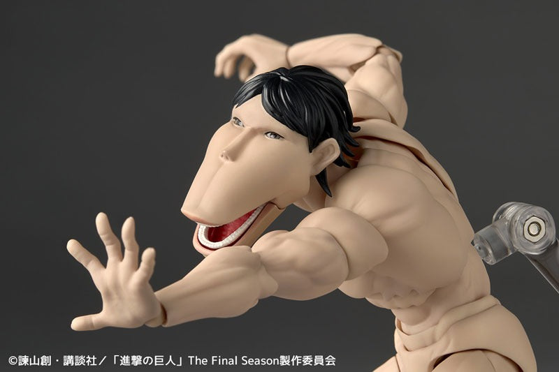 Revoltech Amazing Yamaguchi Attack on Titan Cart Titan Action Figure JAPAN