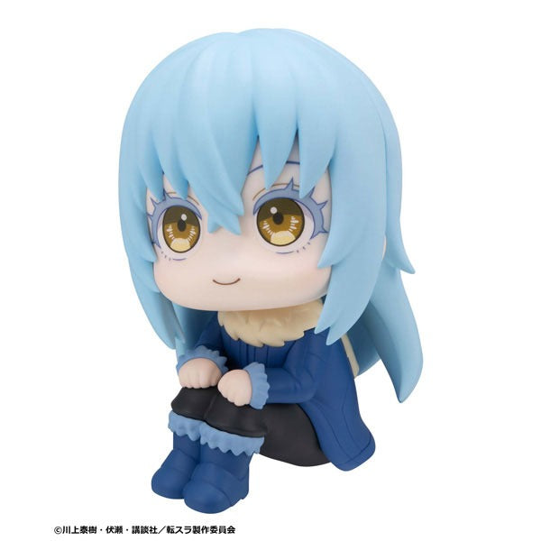 MegaHouse LookUp That Time I Got Reincarnated as a Slime Rimuru Tempest Figure