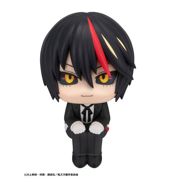 MegaHouse LookUp That Time I Got Reincarnated as a Slime Diablo Figure JAPAN