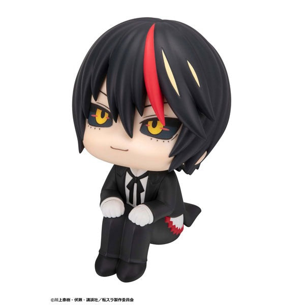 MegaHouse LookUp That Time I Got Reincarnated as a Slime Diablo Figure JAPAN