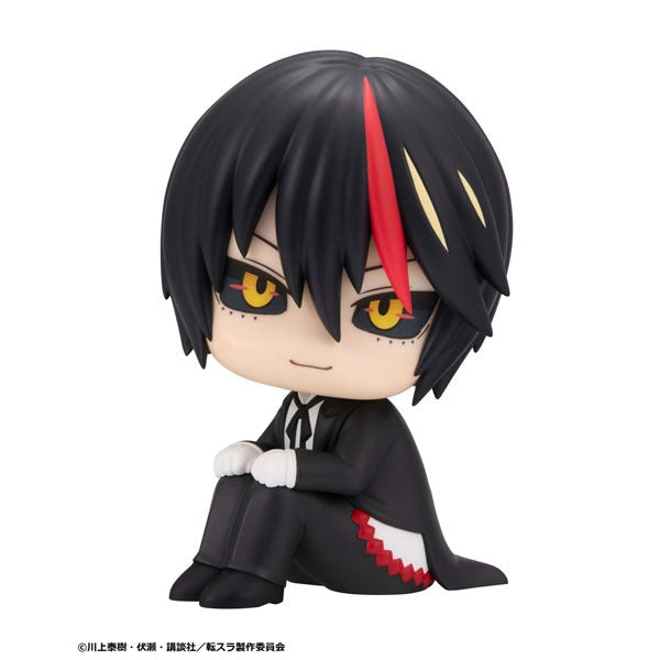 MegaHouse LookUp That Time I Got Reincarnated as a Slime Diablo Figure JAPAN