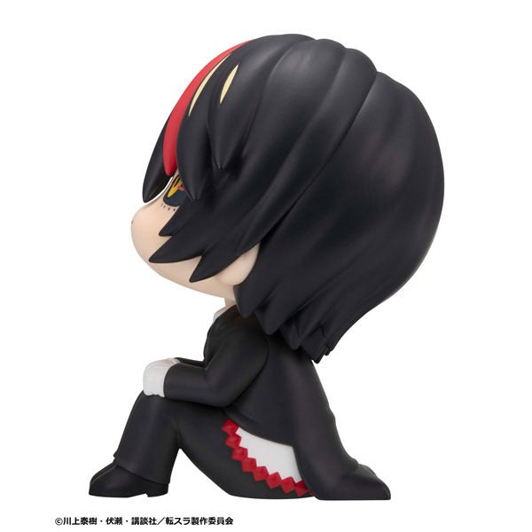 MegaHouse LookUp That Time I Got Reincarnated as a Slime Diablo Figure JAPAN