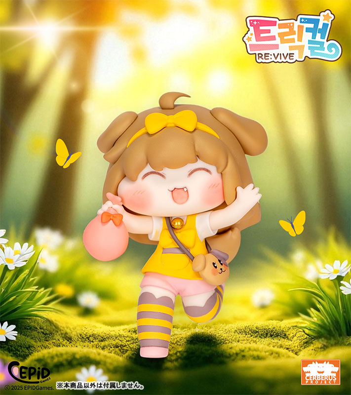 Cerberus Project Trickcal Chibi Go Butter Figure JAPAN OFFICIAL