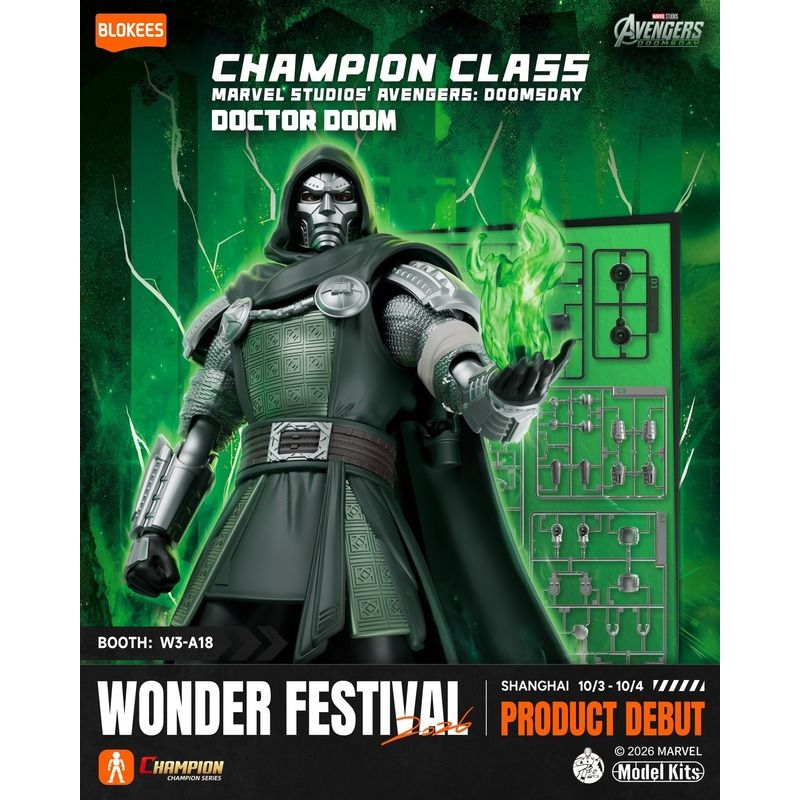 Blokees Champion class 17 Marvel Heroes Avengers Doomsday Dr.Doomr Model Kit