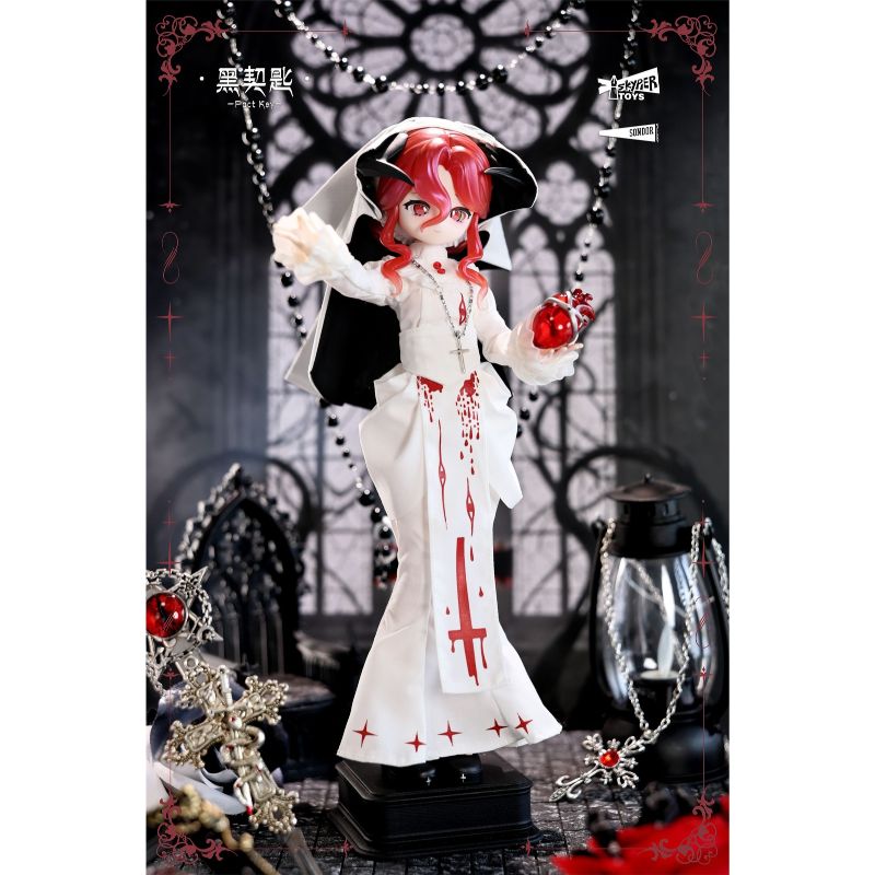 Key of the Black Contract The Forgotten Castle Kaeris Mechanical Joint Doll