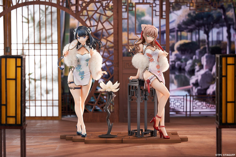GRIDMAN UNIVERSE Rikka Takarada & Yume Minami robe chinoise Ver ensemble figurine 1/7