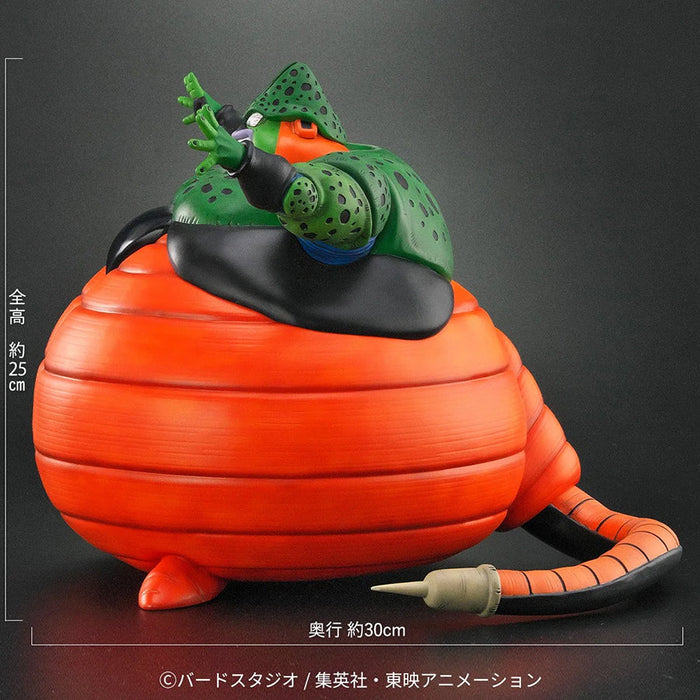 PLEX Dragon Ball Arise Cell Explosion Ver Figure JAPAN OFFICIAL