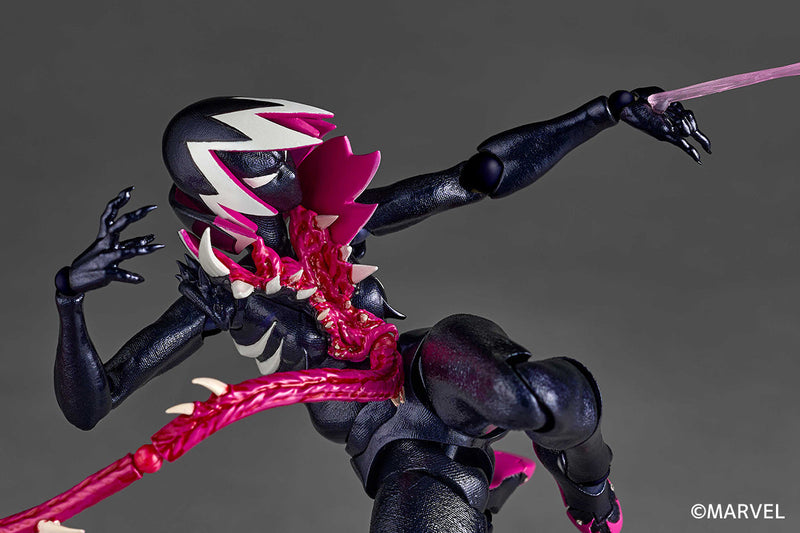 Kaiyodo Revoltech Increíble figura de acción Yamaguchi Gwenom OFICIAL DE JAPÓN