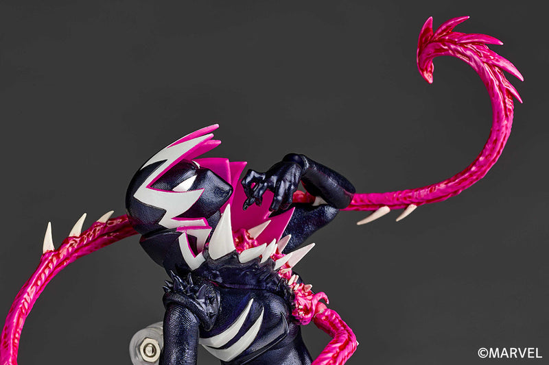 Kaiyodo Revoltech Increíble figura de acción Yamaguchi Gwenom OFICIAL DE JAPÓN