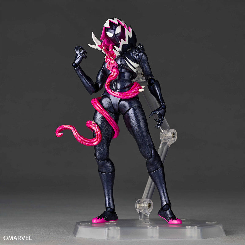 Kaiyodo Revoltech Increíble figura de acción Yamaguchi Gwenom OFICIAL DE JAPÓN