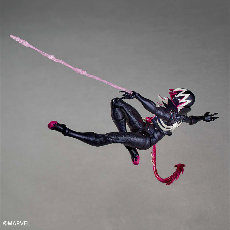 Kaiyodo Revoltech Increíble figura de acción Yamaguchi Gwenom OFICIAL DE JAPÓN