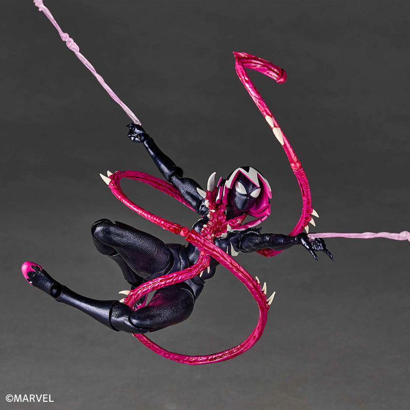 Kaiyodo Revoltech Increíble figura de acción Yamaguchi Gwenom OFICIAL DE JAPÓN