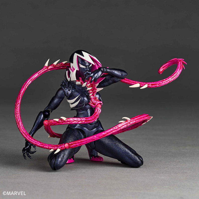 Kaiyodo Revoltech Increíble figura de acción Yamaguchi Gwenom OFICIAL DE JAPÓN