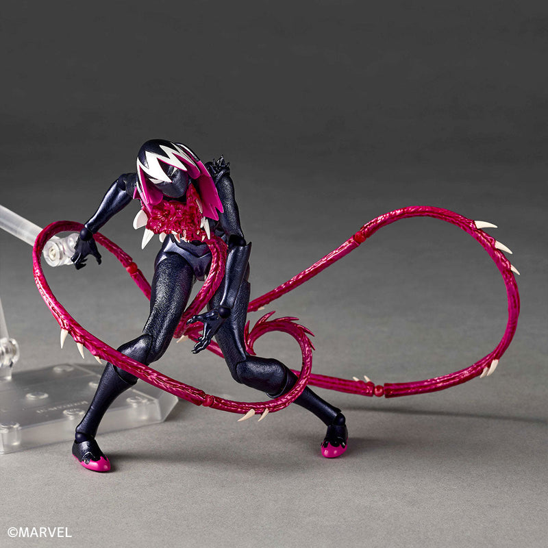 Kaiyodo Revoltech Increíble figura de acción Yamaguchi Gwenom OFICIAL DE JAPÓN