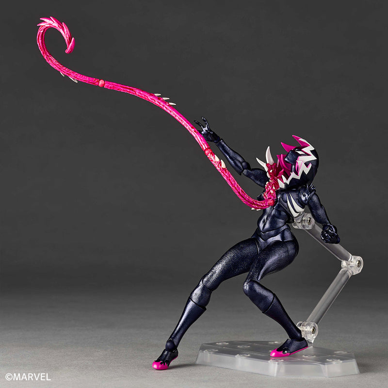 Kaiyodo Revoltech Increíble figura de acción Yamaguchi Gwenom OFICIAL DE JAPÓN